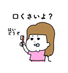パパに厳しい女の子（個別スタンプ：16）