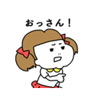 パパに厳しい女の子（個別スタンプ：18）