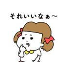 パパに厳しい女の子（個別スタンプ：19）