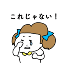 パパに厳しい女の子（個別スタンプ：23）