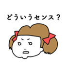 パパに厳しい女の子（個別スタンプ：28）