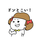 パパに厳しい女の子（個別スタンプ：29）