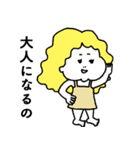 パパに厳しい女の子（個別スタンプ：30）