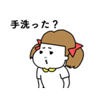 パパに厳しい女の子（個別スタンプ：31）