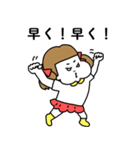 パパに厳しい女の子（個別スタンプ：35）