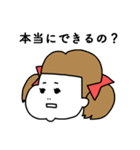 パパに厳しい女の子（個別スタンプ：38）