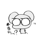 メガネねずみさん（個別スタンプ：2）