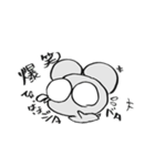 メガネねずみさん（個別スタンプ：12）
