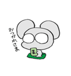 メガネねずみさん（個別スタンプ：14）