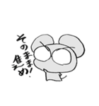 メガネねずみさん（個別スタンプ：15）
