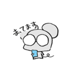 メガネねずみさん（個別スタンプ：16）