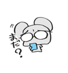 メガネねずみさん（個別スタンプ：17）