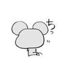 メガネねずみさん（個別スタンプ：24）