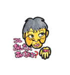 うーの毎日（個別スタンプ：6）