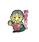 うーの毎日（個別スタンプ：8）