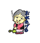 うーの毎日（個別スタンプ：9）