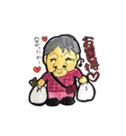 うーの毎日（個別スタンプ：12）