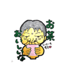 うーの毎日（個別スタンプ：13）