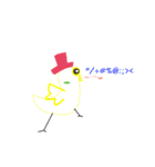 Chicken chic（個別スタンプ：15）