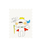 もち蔵 その1（個別スタンプ：3）
