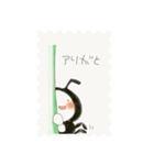 もち蔵 その1（個別スタンプ：6）