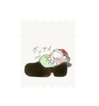 もち蔵 その1（個別スタンプ：8）