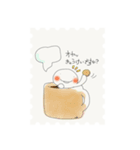 もち蔵 その1（個別スタンプ：11）