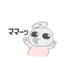 お調子者宇宙人（個別スタンプ：25）