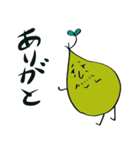 種おじさん（個別スタンプ：2）