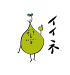 種おじさん（個別スタンプ：4）