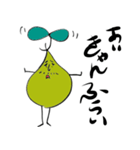 種おじさん（個別スタンプ：21）