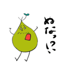 種おじさん（個別スタンプ：22）