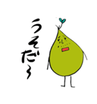 種おじさん（個別スタンプ：31）