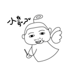 Oldbaby 2（個別スタンプ：6）