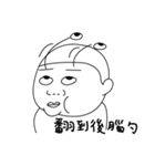 Oldbaby 2（個別スタンプ：12）