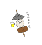 まいにちごはん【シンプル日常会話】（個別スタンプ：10）