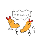 まいにちごはん【シンプル日常会話】（個別スタンプ：14）