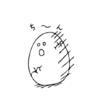 まいにちごはん【シンプル日常会話】（個別スタンプ：18）