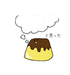 まいにちごはん【シンプル日常会話】（個別スタンプ：20）