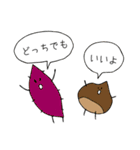 まいにちごはん【シンプル日常会話】（個別スタンプ：21）