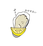 まいにちごはん【シンプル日常会話】（個別スタンプ：28）