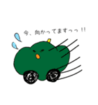 まいにちごはん【シンプル日常会話】（個別スタンプ：30）