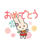 カワイ音楽教室 “カワイちゃん”（個別スタンプ：7）
