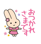 カワイ音楽教室 “カワイちゃん”（個別スタンプ：9）