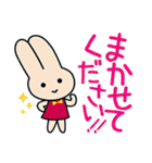 カワイ音楽教室 “カワイちゃん”（個別スタンプ：10）