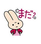カワイ音楽教室 “カワイちゃん”（個別スタンプ：11）