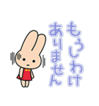 カワイ音楽教室 “カワイちゃん”（個別スタンプ：15）