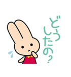 カワイ音楽教室 “カワイちゃん”（個別スタンプ：19）