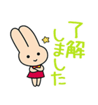 カワイ音楽教室 “カワイちゃん”（個別スタンプ：22）