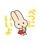 カワイ音楽教室 “カワイちゃん”（個別スタンプ：24）